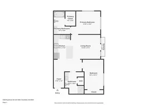 5300 Peachtree Rd, Atlanta, GA 30341 - Photo 20