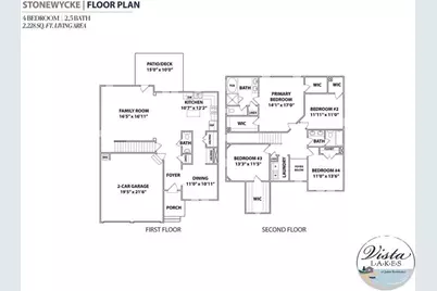 217 Horizon Way, Dallas, GA 30157 - Photo 20