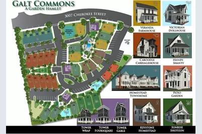 1917 Galt Commons, Kennesaw, GA 30144 - Photo 46