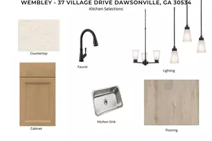 37 Village Dr, Dawsonville, GA 30534 - Photo 4