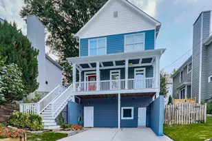 925 Rice St NW, Atlanta, GA 30318 - Photo 1