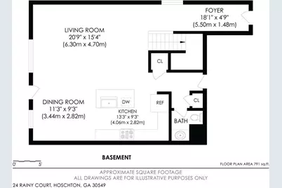 24 Rainy Court, Hoschton, GA 30548 - Photo 14