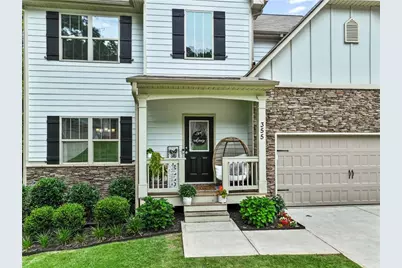 355 Nongo Way, Dallas, GA 30157 - Photo 4