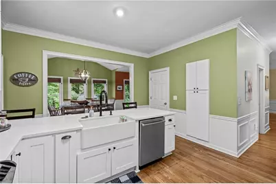 231 Trenton Lane, Canton, GA 30115 - Photo 12