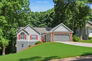1411 Water Wheel Dr, Bethlehem, GA 30620 - Photo 1