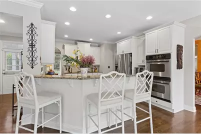 1255 Emma Jean Place SW, Marietta, GA 30064 - Photo 8