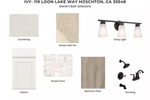 119 Loon Lk Wy, Hoschton, GA 30548 - Photo 8