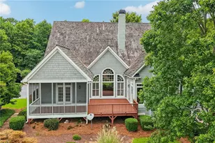 86 NE Cove Cir, Dawsonville, GA 30534 - Photo 42