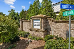 1121 Arrowlake Road SW, Marietta, GA 30064 - Photo 54