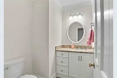 2266 Catskill Court, Marietta, GA 30062 - Photo 12