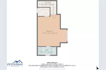 1020 Arbor Lane, Madison, GA 30650 - Photo 54