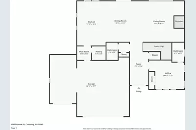 5045 Reserve Drive, Cumming, GA 30040 - Photo 38