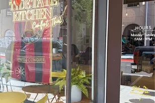 215 Mitchell St SW, Atlanta, GA 30303 - Photo 24