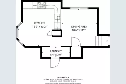 7060 Greenbower Lane, College Park, GA 30349 - Photo 26