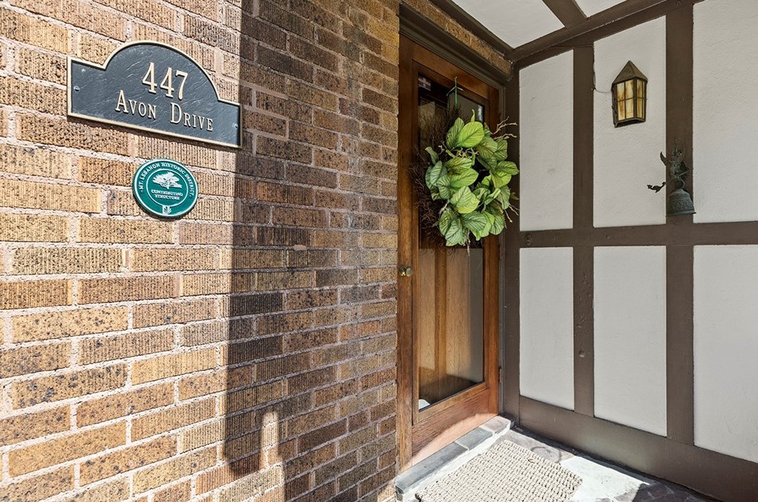 447 Avon Dr, Pittsburgh, PA 15228