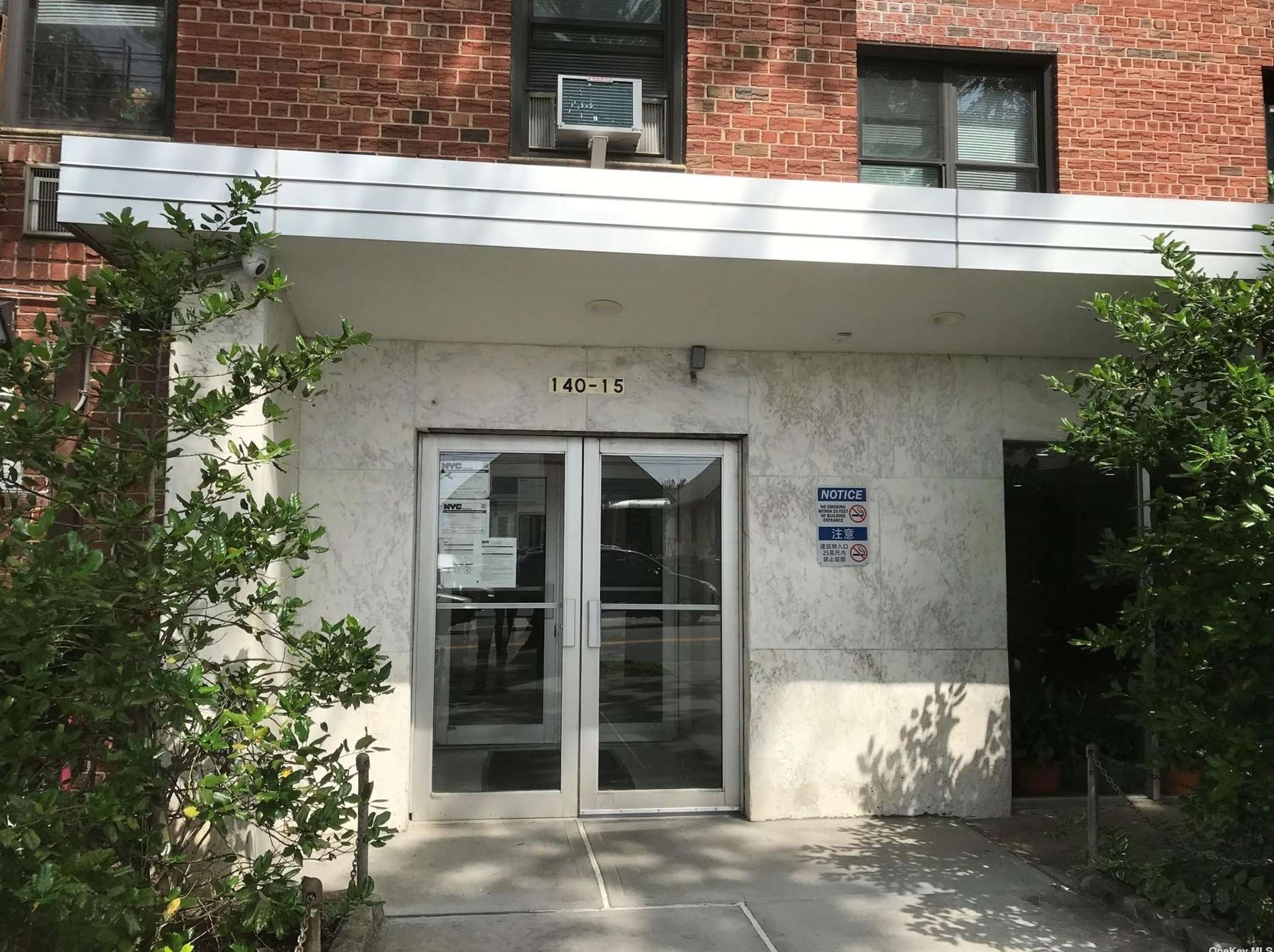 140-15 Holly Ave, Flushing NY  exterior