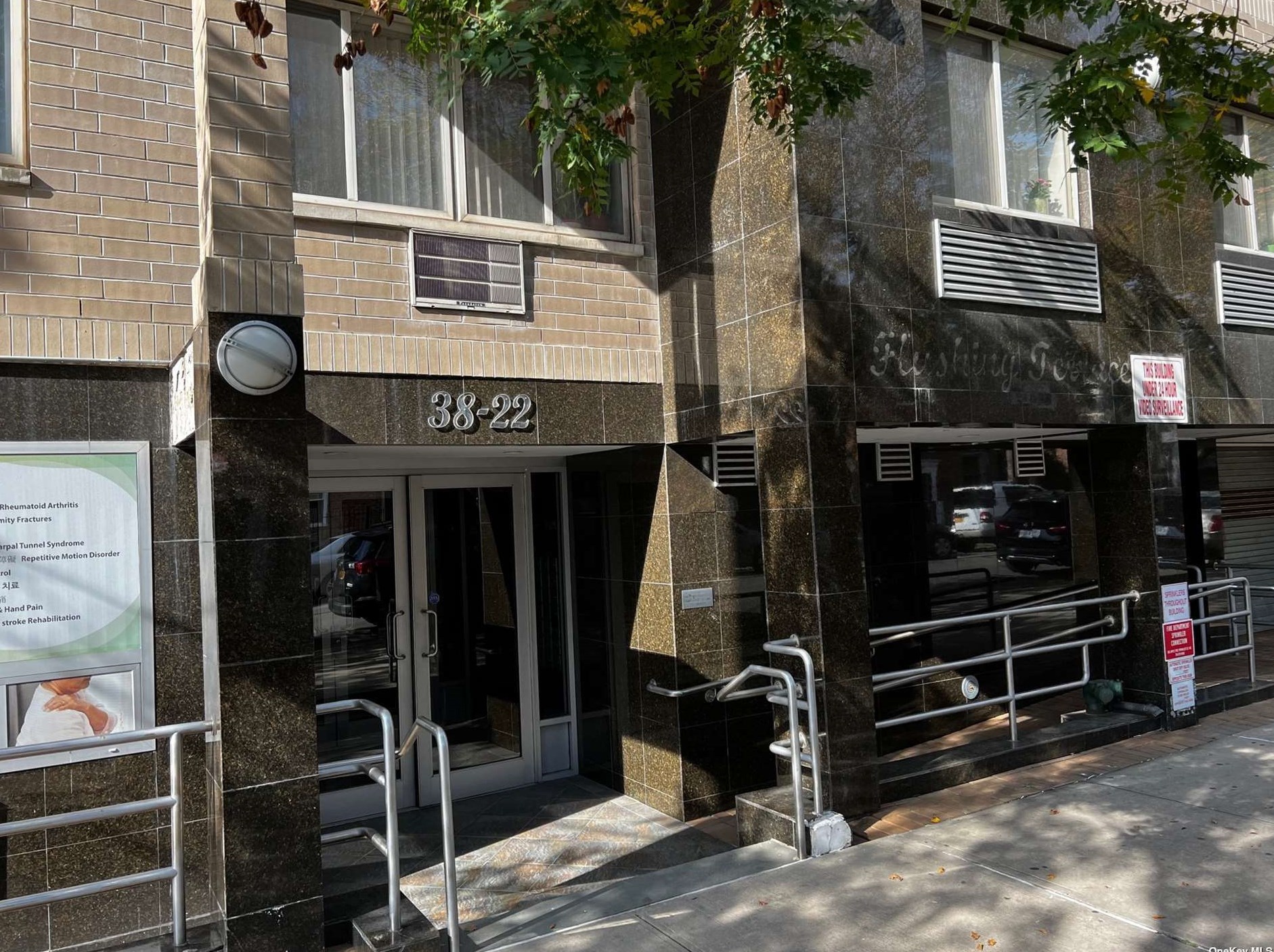 38-22 147th St, Flushing, NY