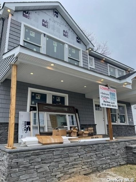 476 N Broome Ave, North Lindenhurst, NY 11757