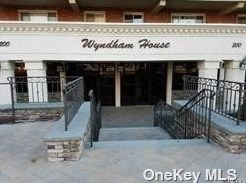200 Atlantic Ave #219, Lynbrook, NY 11563