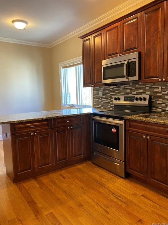 289 Post Ave #303, Westbury, NY 11590