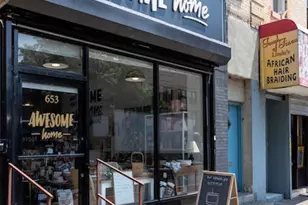 406 Midwood St, New York City, NY 11225 - Photo 14