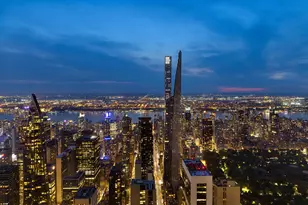 432 Park Ave, New York City, NY 10022 - Photo 4