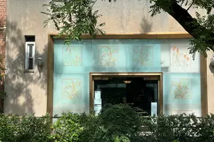 5601 Riverdale Ave, New York City, NY 10471 - Photo 12