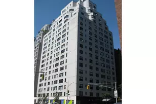 196 E 75th St, New York City, NY 10021 - Photo 16