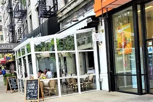 515 W 143rd St, New York City, NY 10031 - Photo 12