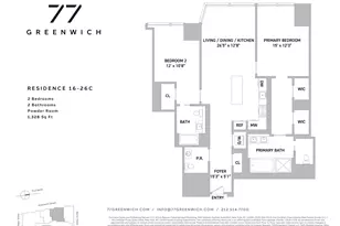 77 Greenwich St, New York City, NY 10006 - Photo 20