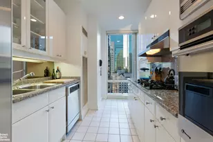 845 United Nations Plaza, New York City, NY 10017 - Photo 22