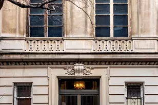 15 E 63rd St, New York City, NY 10065 - Photo 2