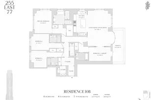 255 E 77th St, New York City, NY 10075 - Photo 26