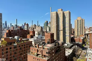 40 East End Ave, New York City, NY 10028 - Photo 14