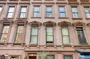 128 E 65th St, New York City, NY 10065 - Photo 1