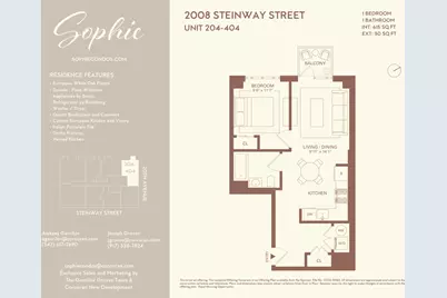 20-08 Steinway Street #404, New York City, NY 11105 - Photo 8