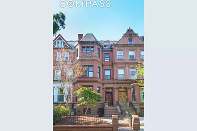 246 Gates Avenue, New York City, NY 11238 - Photo 1