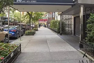 310 E 70th St, New York City, NY 10021 - Photo 10