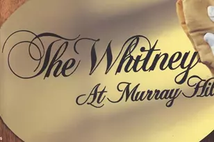 311 E 38th St, New York City, NY 10016 - Photo 24