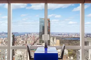 80 Columbus Cir, New York City, NY 10023 - Photo 1