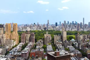 200 Amsterdam Ave, New York, NY 10023 - Photo 34