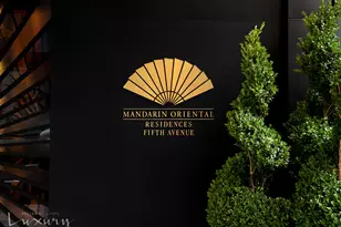 685 5th Ave, New York City, NY 10022 - Photo 10