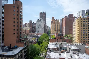 301 E 78th St, New York City, NY 10075 - Photo 6