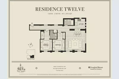 232 Adelphi Street #12, New York City, NY 11205 - Photo 1