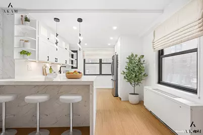 305 E 40th Street #2T, New York City, NY 10016 - Photo 1