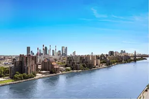 530 E 76th St, New York City, NY 10021 - Photo 20