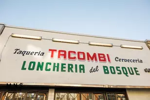 102-10 Queens Blvd, New York City, NY 11375 - Photo 12