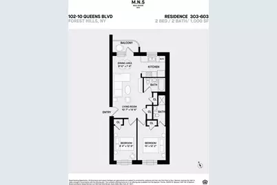 102-10 Queens Boulevard #403, New York City, NY 11375 - Photo 16