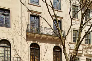 11 E 74th St, New York City, NY 10021 - Photo 2