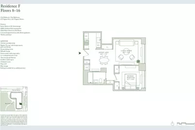 210 Warren Street #16-F, New York City, NY 10282 - Photo 8